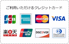 side_creditcard