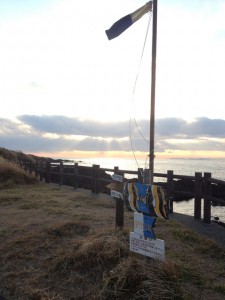 野田浜からの夕日