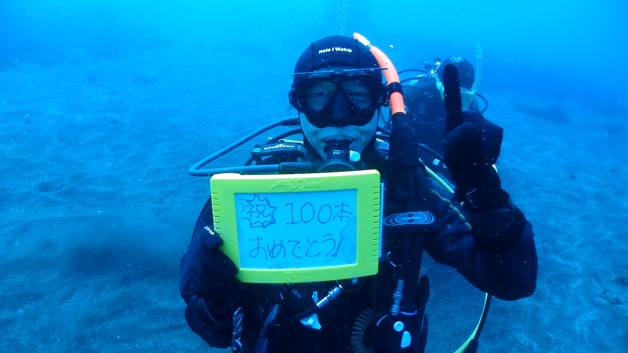2017年3月17日100dive