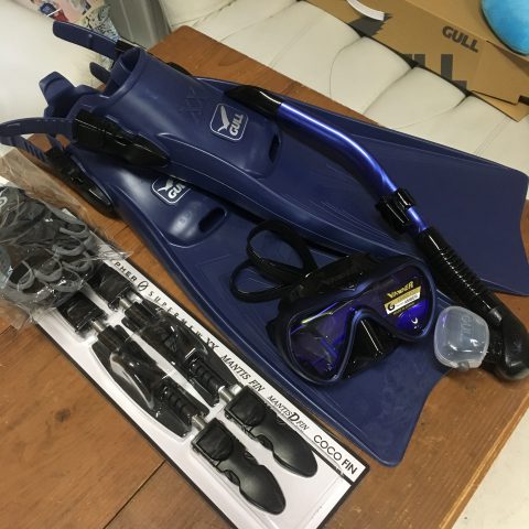 軽器材は全てGULL