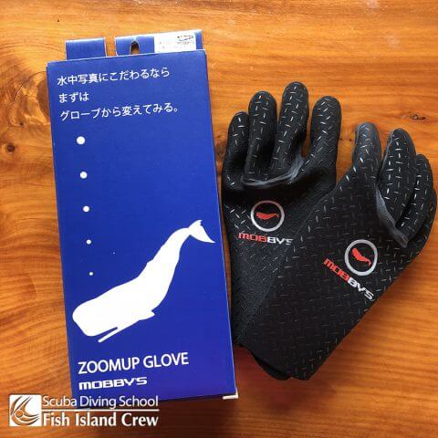 ZOOMUP　GLOVE
