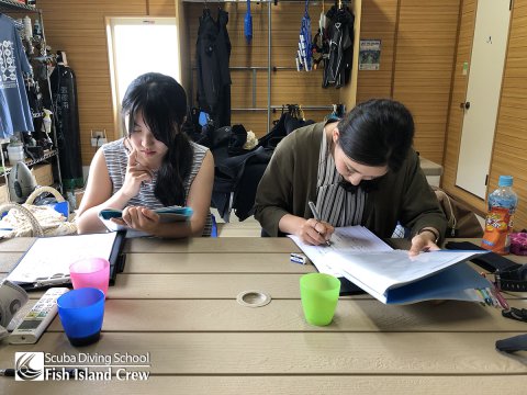 マニュアルの自習は50問のテストがあります