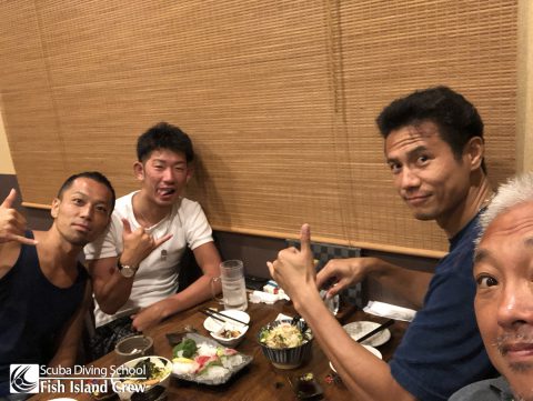 お楽しみの居酒屋
